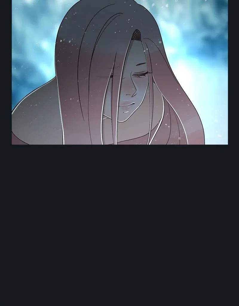 Siren