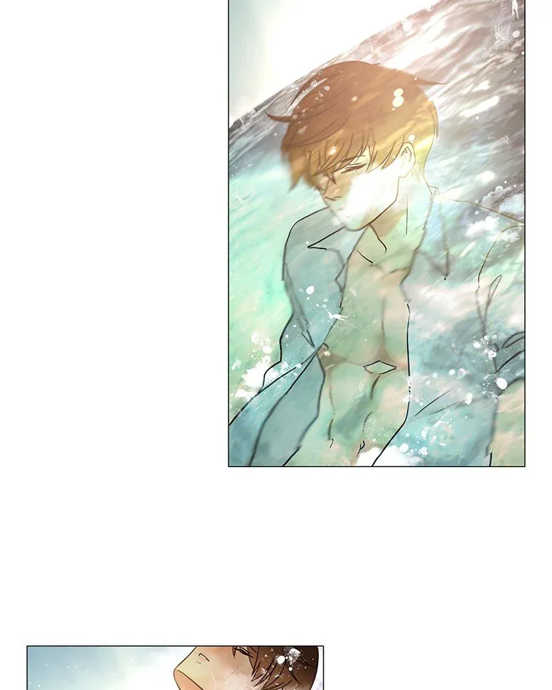 Siren