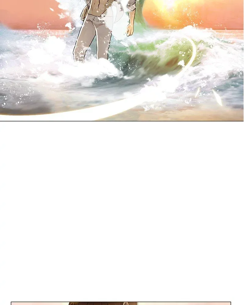 Siren