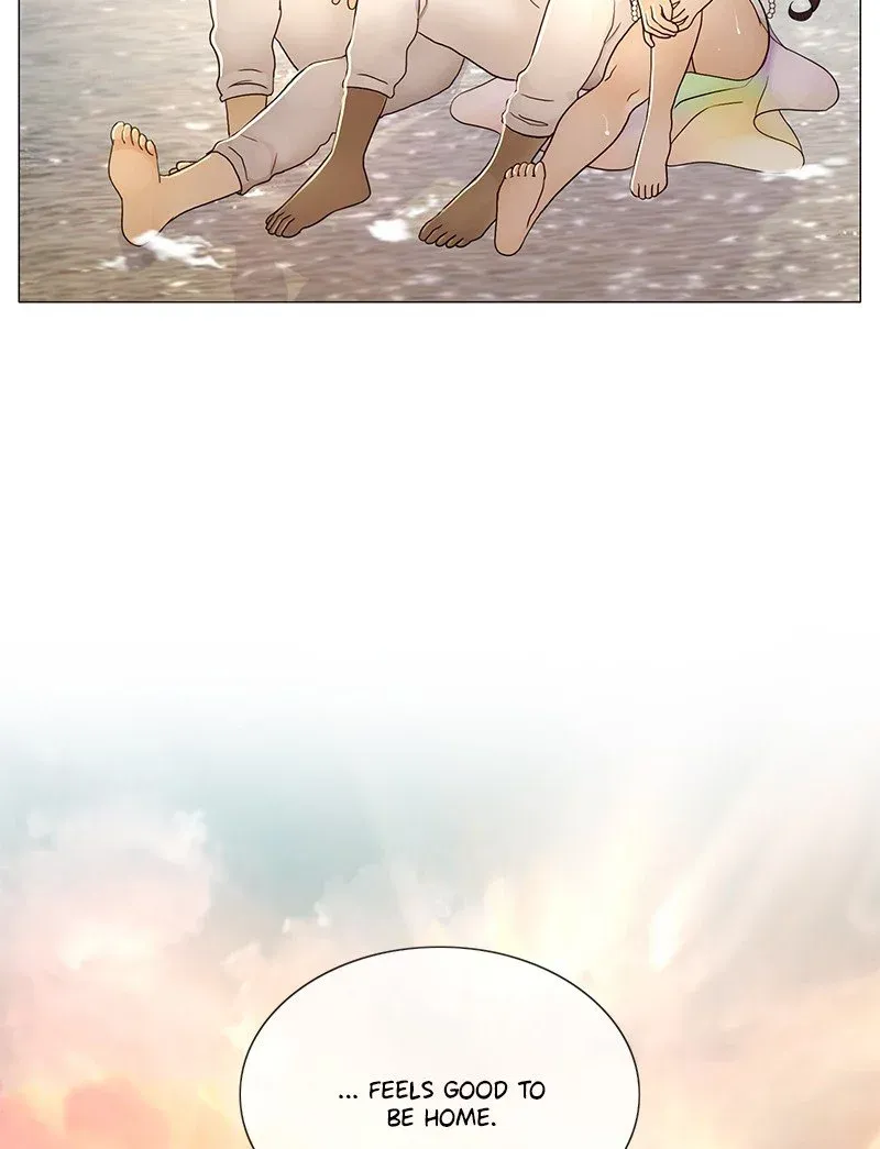 Siren