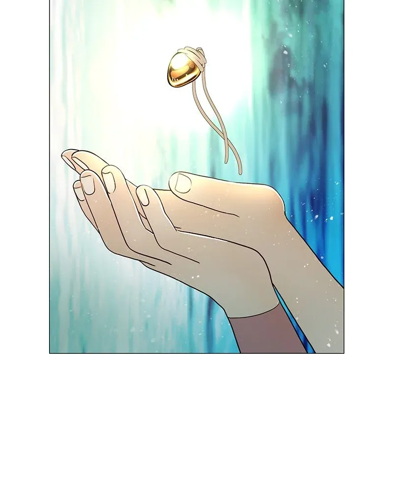 Siren