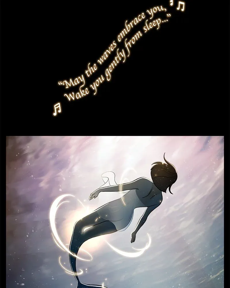 Siren