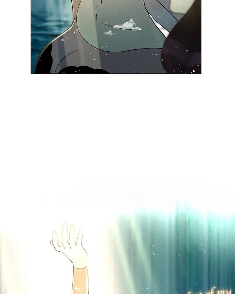 Siren