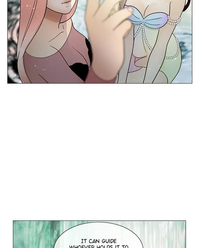 Siren