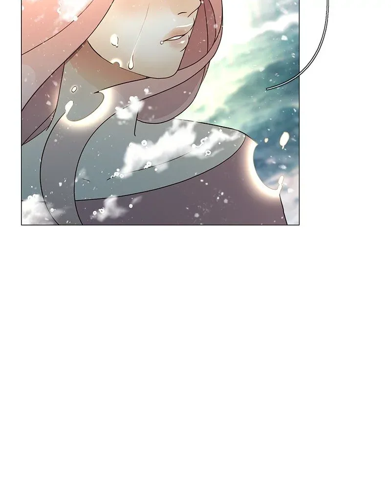 Siren