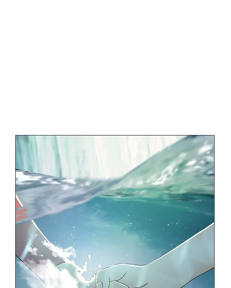 Siren