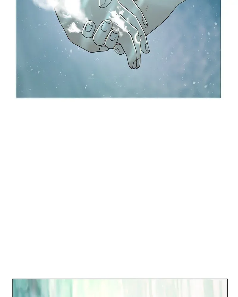Siren