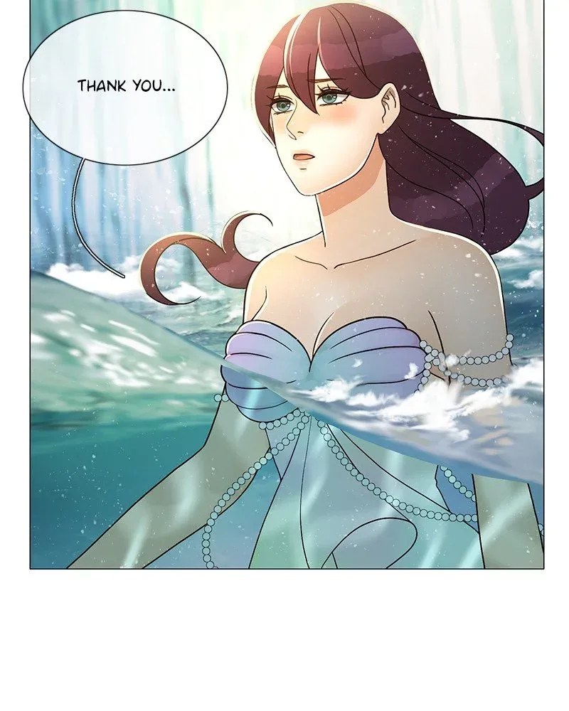 Siren
