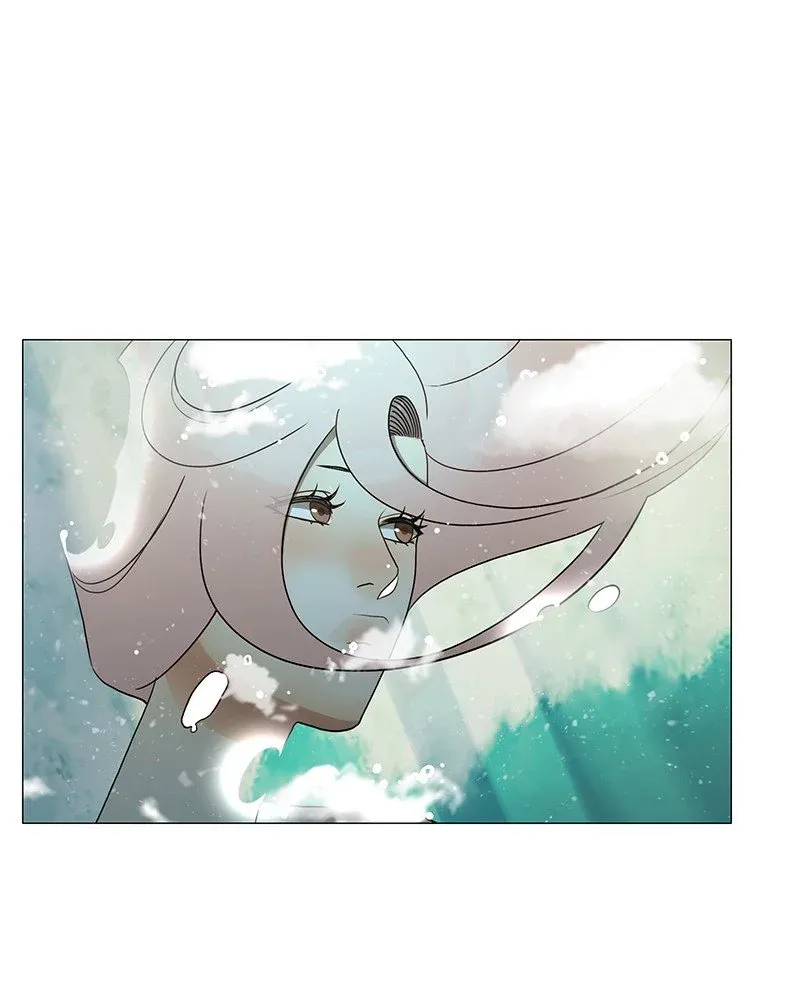Siren