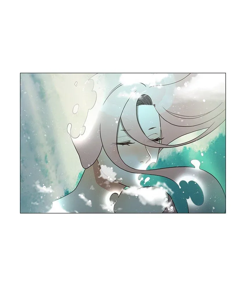 Siren
