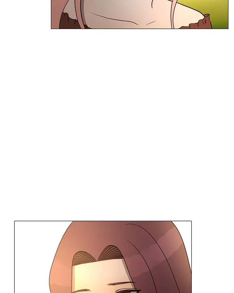 Siren