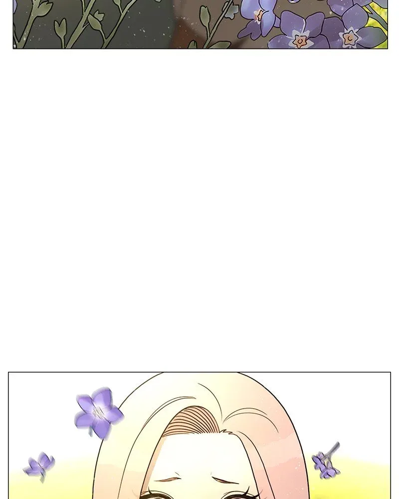 Siren