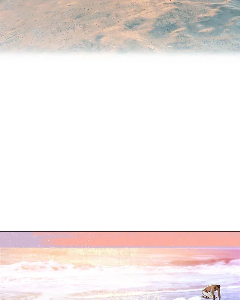 Siren