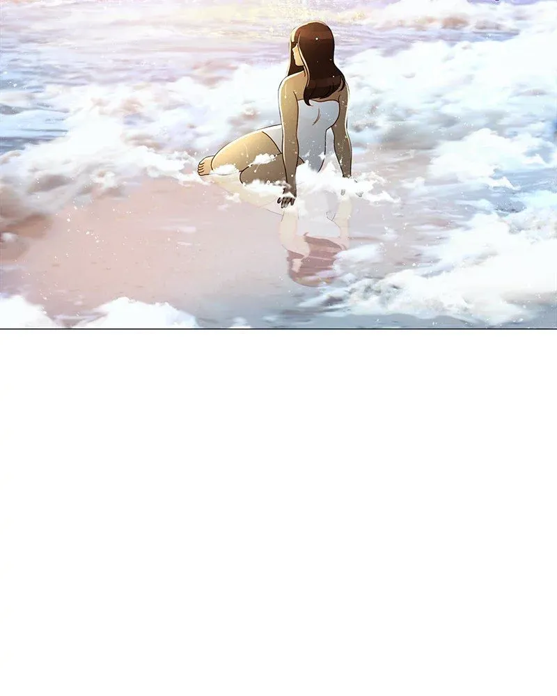 Siren