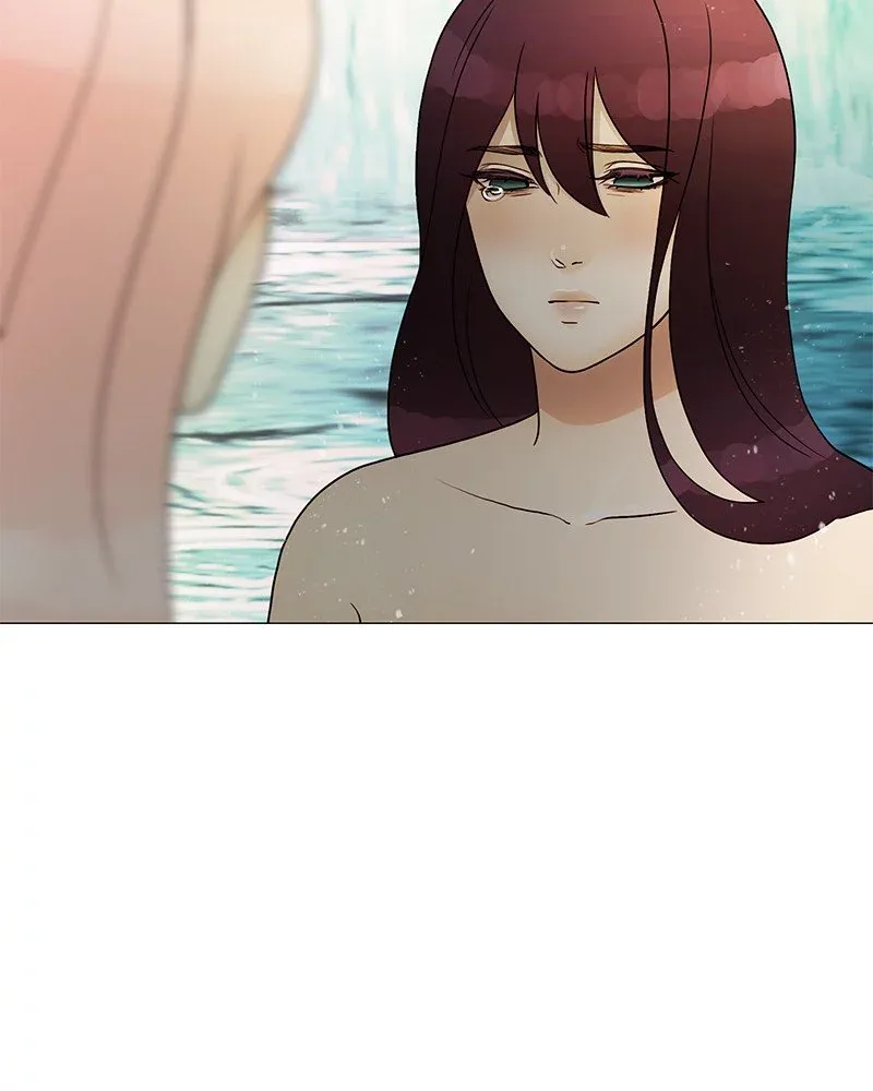Siren