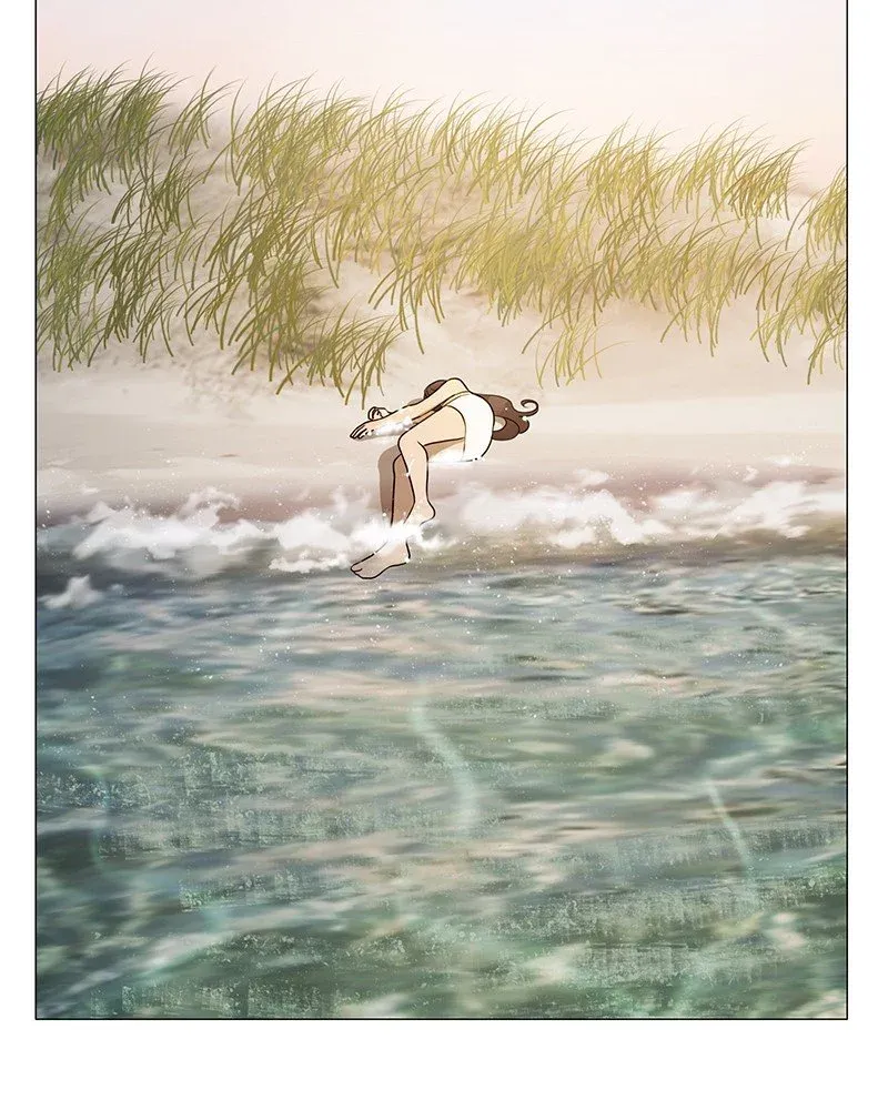 Siren
