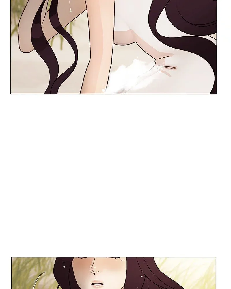 Siren