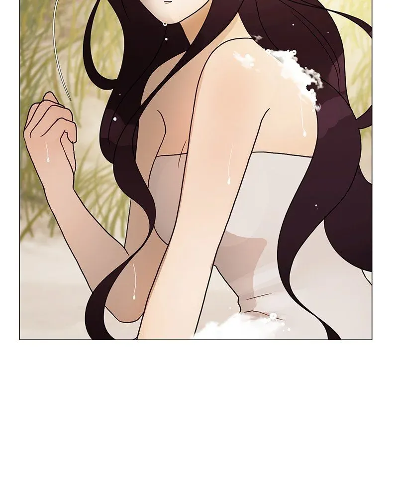 Siren