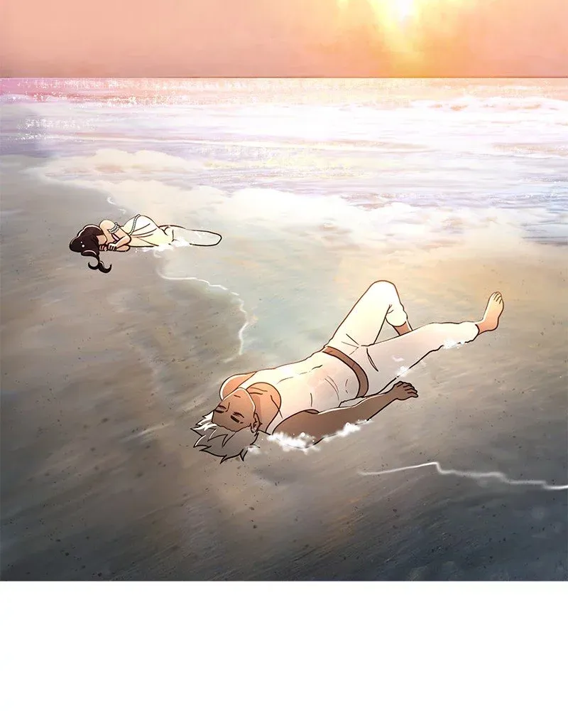 Siren