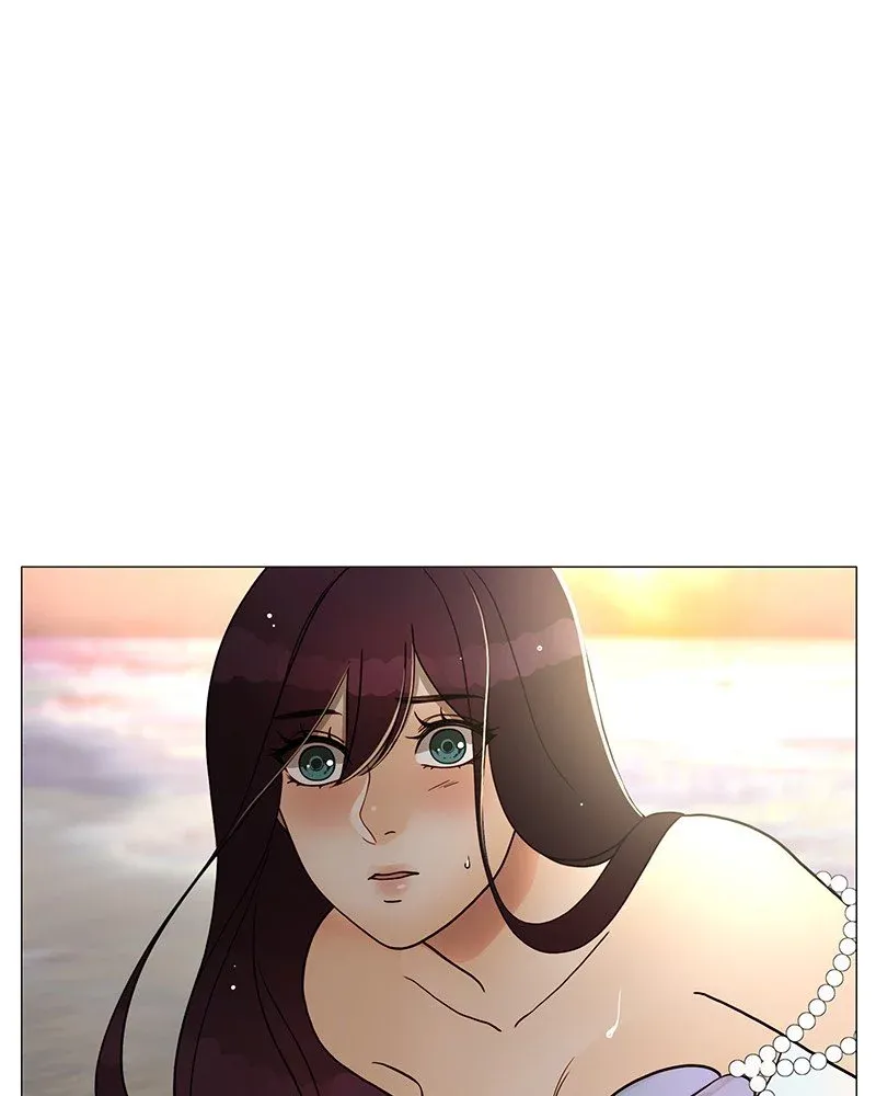 Siren