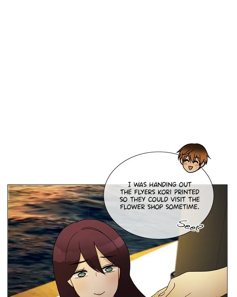Siren