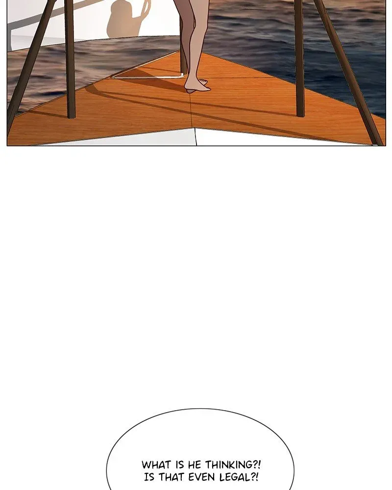 Siren