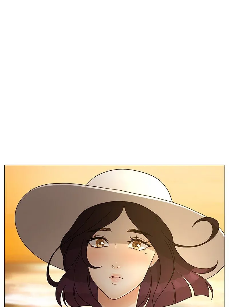 Siren