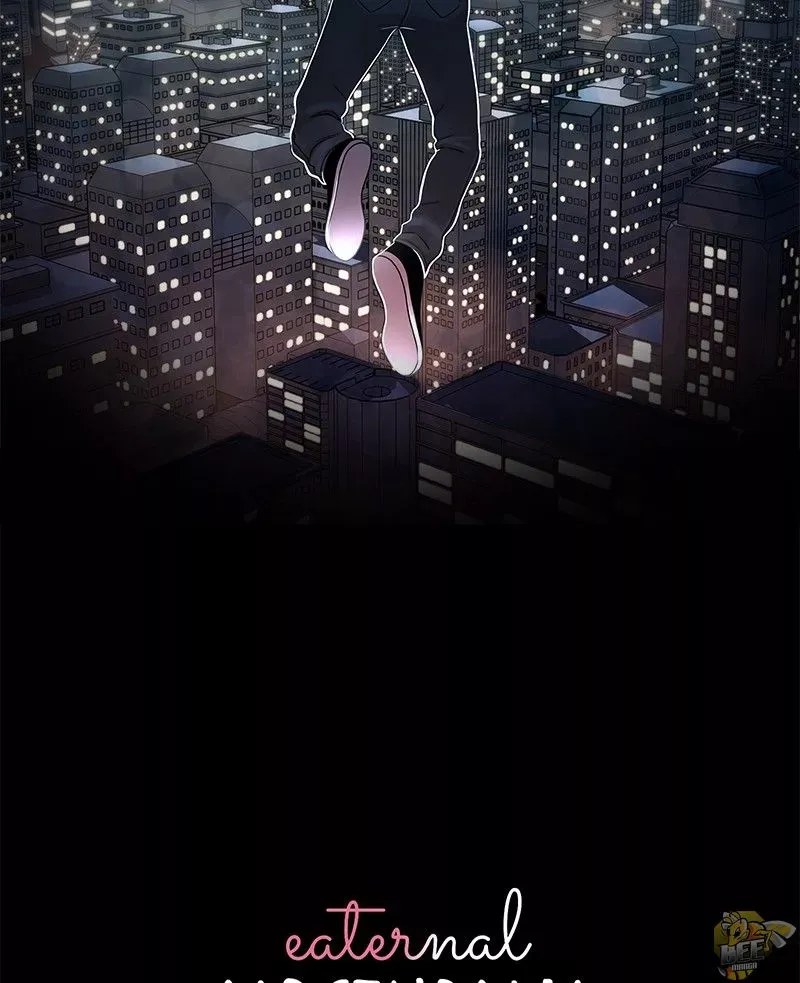 Siren