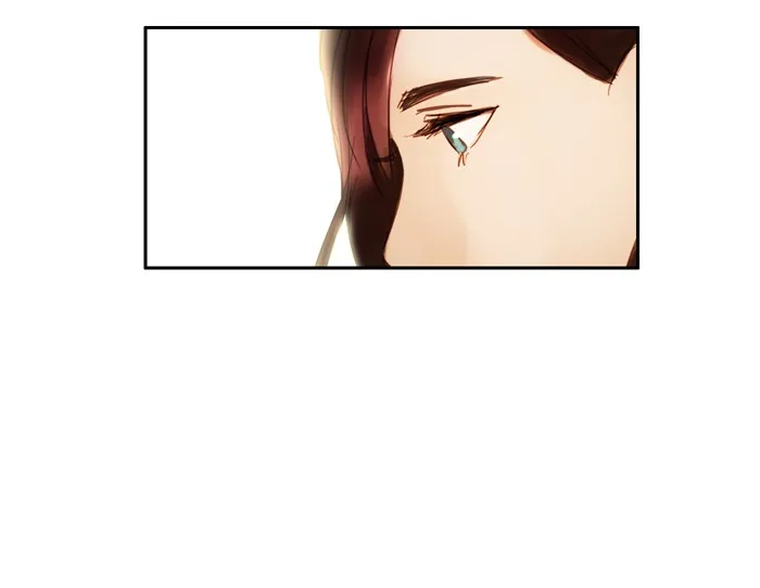 Siren