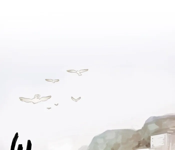 Siren