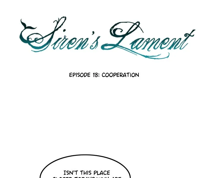 Siren