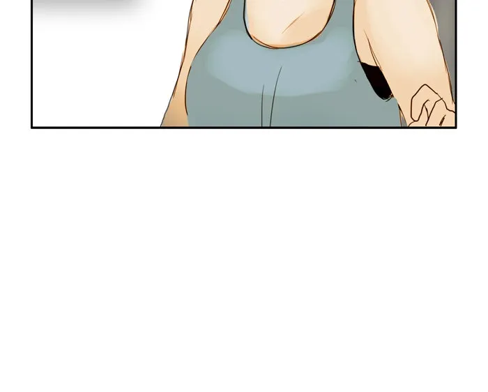 Siren