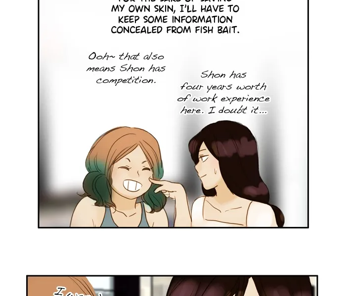 Siren