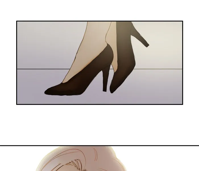Siren