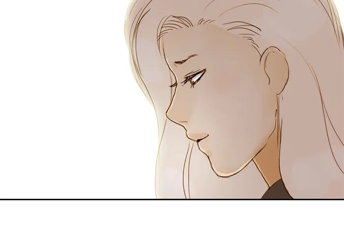 Siren