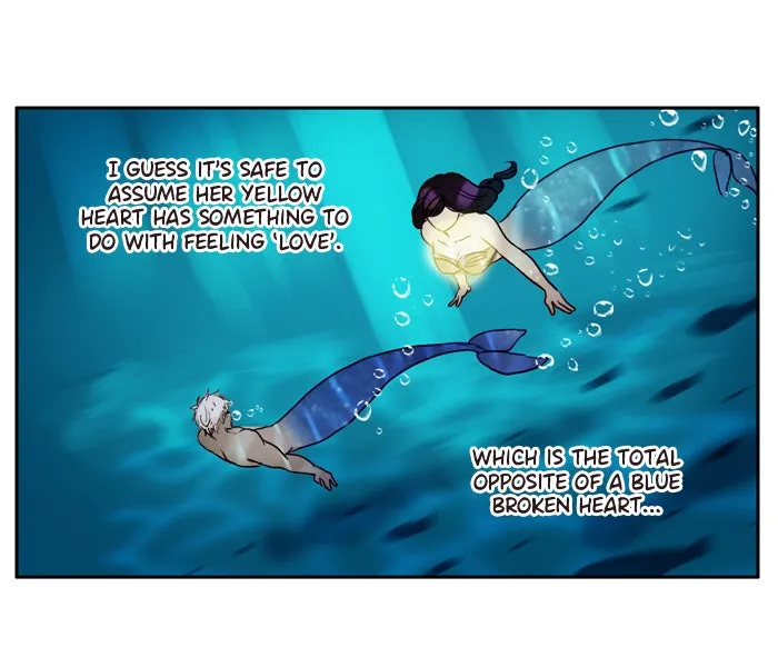 Siren