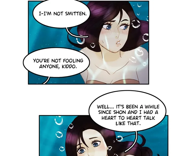Siren