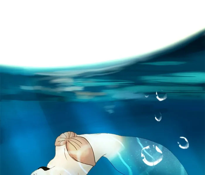 Siren