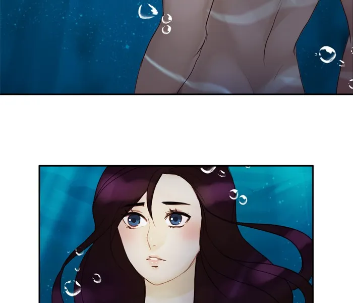 Siren