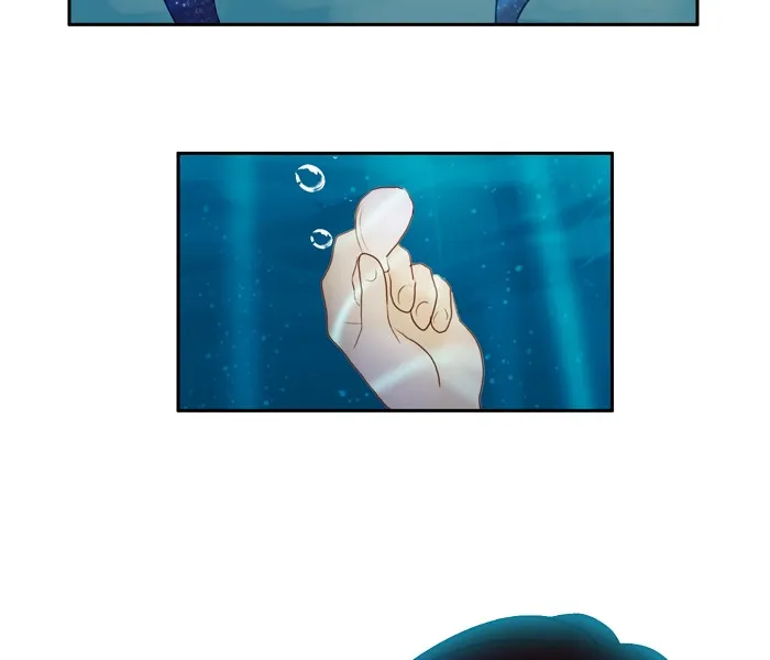 Siren