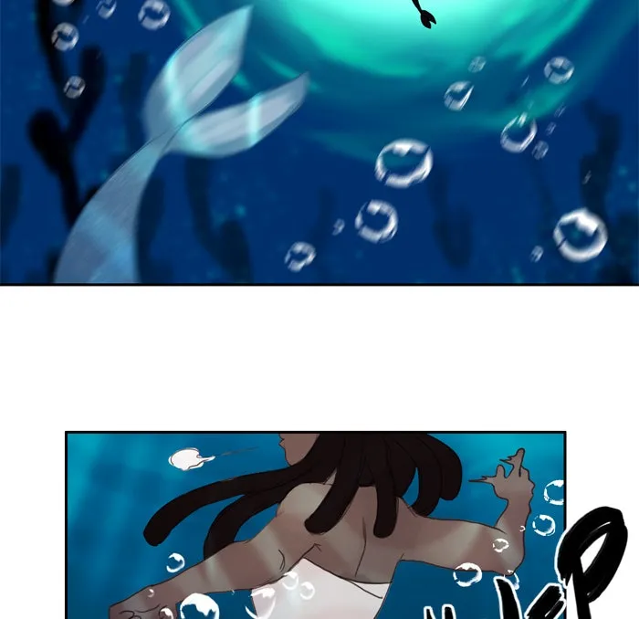 Siren