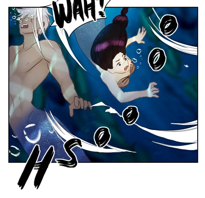 Siren