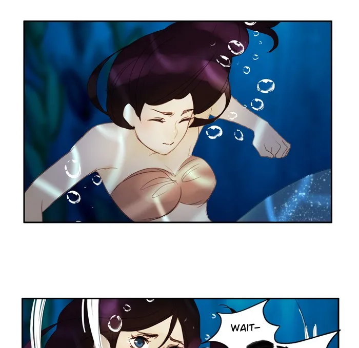 Siren