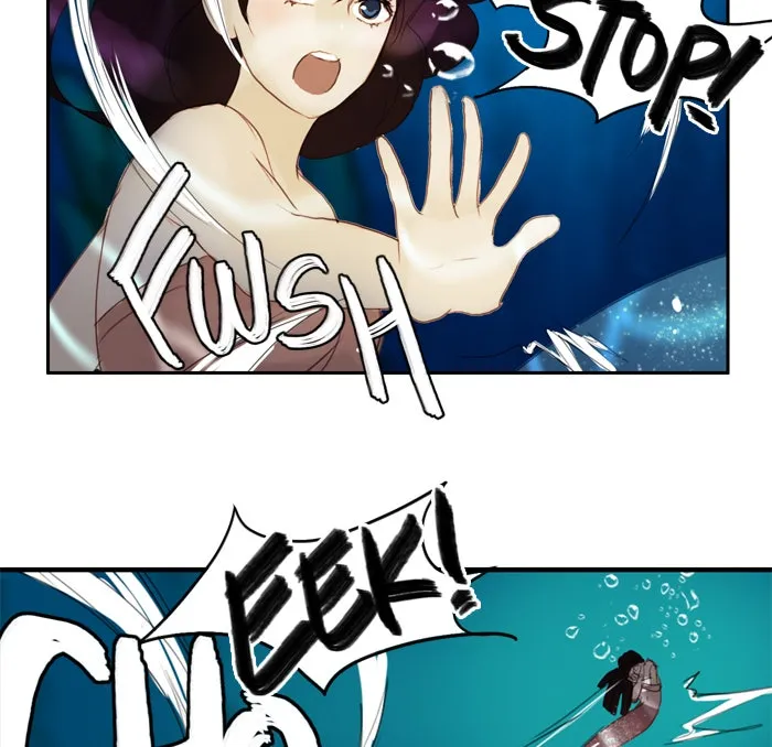 Siren