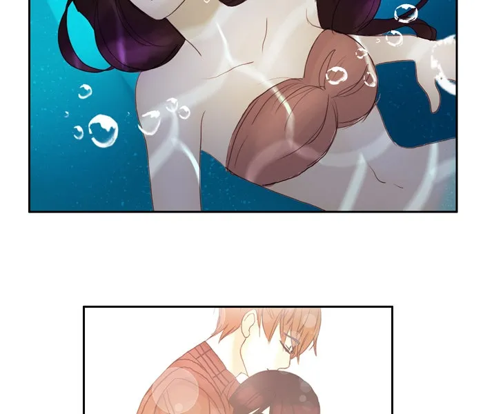 Siren