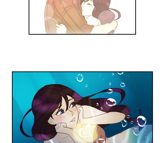 Siren