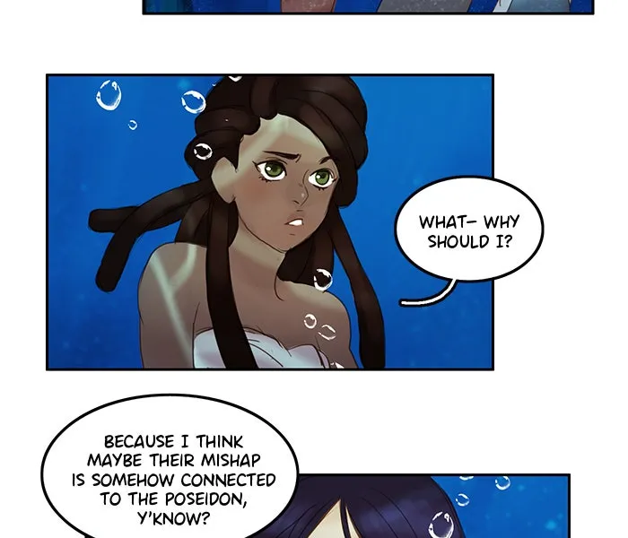 Siren