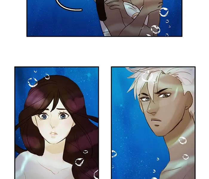 Siren