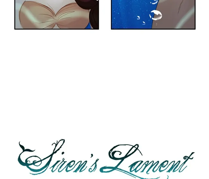 Siren