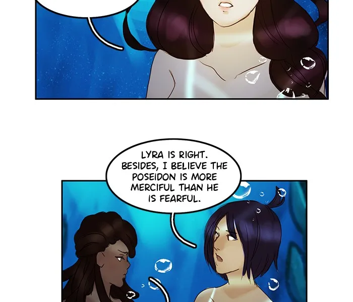 Siren